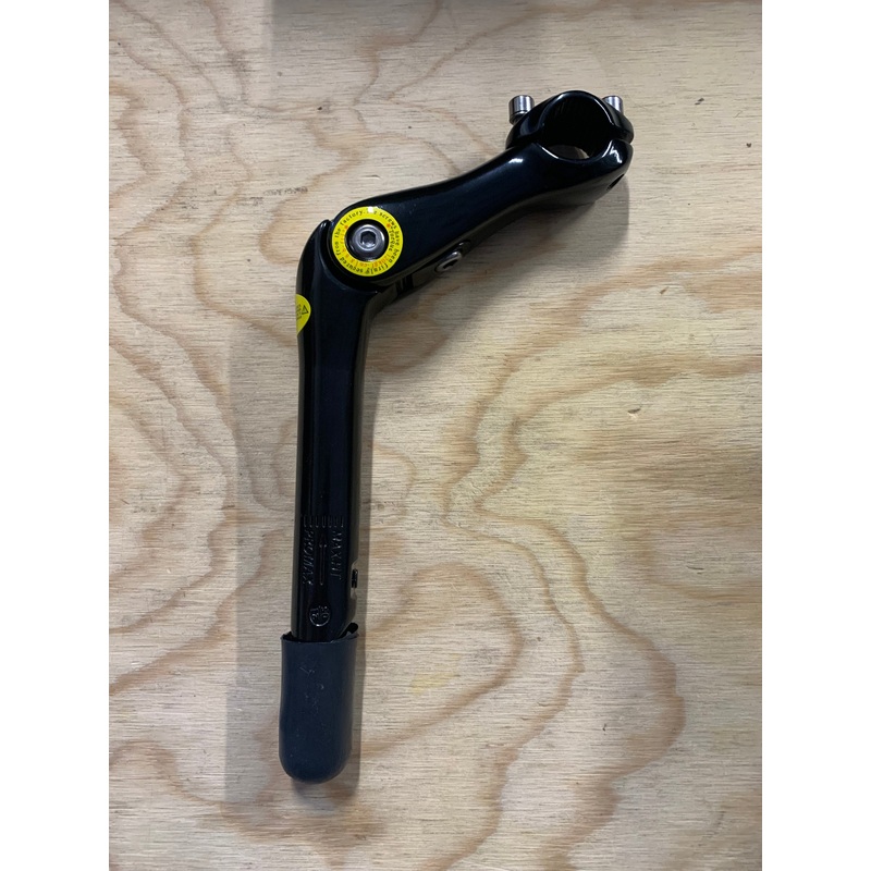 Adjustable Quill Stem 1-1/8 Inch